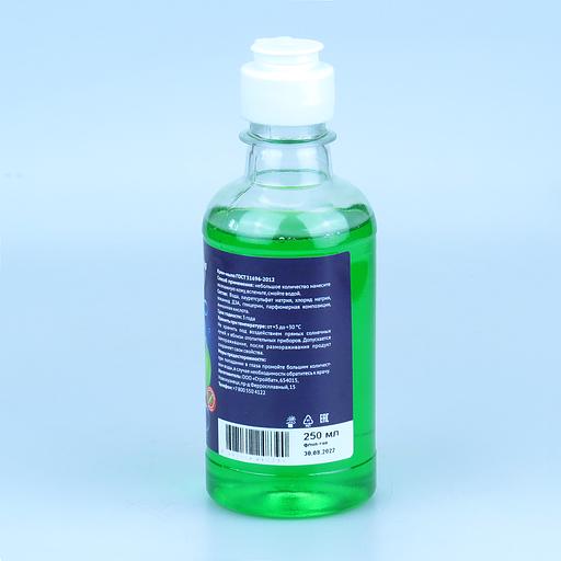 Жидкое крем-мыло DIONA MAGIC зеленое яблоко ПЭТ 250мл (флип-топ) фото 4