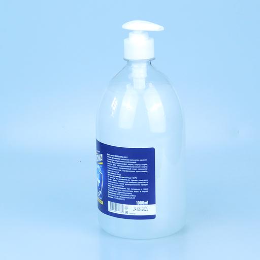 Жидкое крем-мыло DIONA MAGIC антибактериальное ПЭТ 1л (дозатор) фото 3