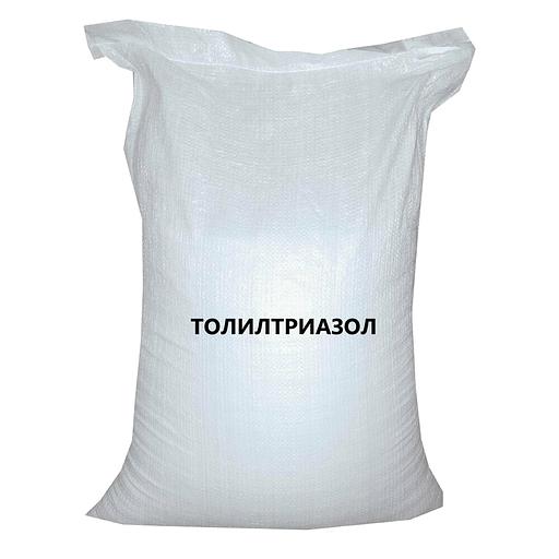 Толилтриазол фото 1
