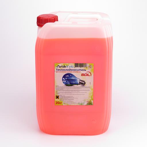 Теплоноситель-хладагент "Artik Yeti SОL" 20кг фото 1