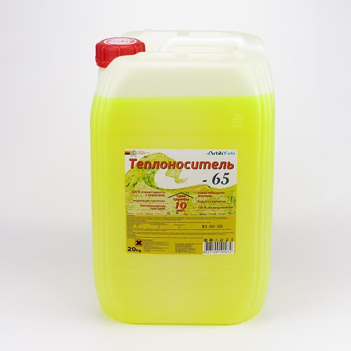 Теплоноситель-хладагент "Artik Yeti - 65" 20 кг фото 1