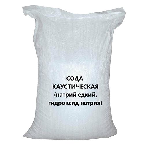 Сода каустическая (Натрий едкий, гидрооксид натрия) фото 1