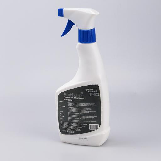 Полироль пластика матовая "P-402" (триггер) 0,5кг фото 2