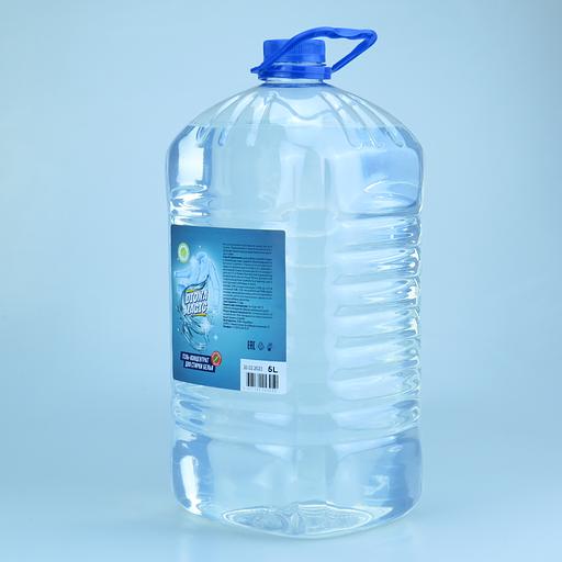 Гель концентрат для стирки белья Diona Magic ПЭТ 5л фото 3