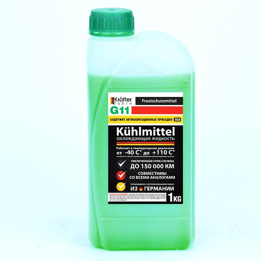 KRAFTER FURTH Антифриз G11 зеленый 1кг фото 1