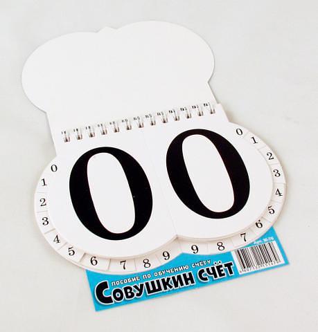 Настольная игра «Совушкин счет», М-76 фото 2