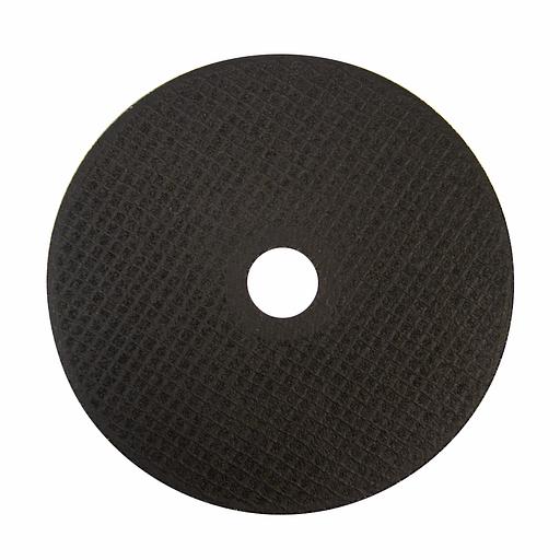 Круг отрезной по металлу Ferrline Expert 150х2,5х22,2мм A46TBF фото 2