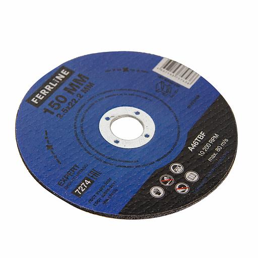 Круг отрезной по металлу Ferrline Expert 150х2,5х22,2мм A46TBF фото 3