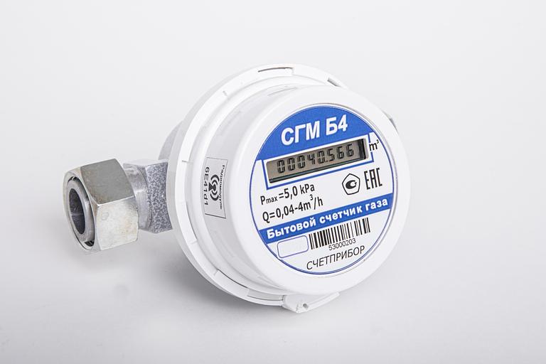 Счётчик газа бытовой Счётприбор СГМБ-4 ТК фото 1