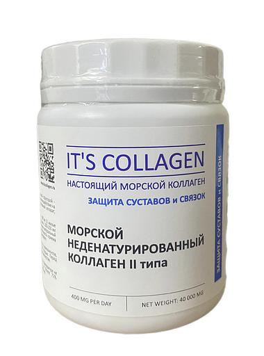 Неденатурированный Морской коллаген 2 типа IT`S COLLAGEN «Защита суставов и связок» фото 1