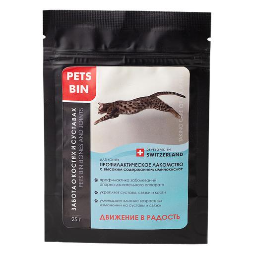 Добавка PETS BIN «Bones and Joints» для кошек ОПТ фото 1