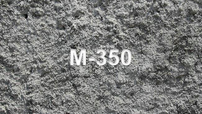 Бетон М-350 гранит (В-25) ОПТ фото 1