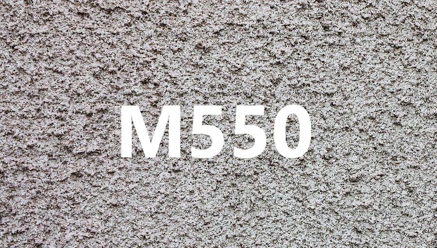 Бетон М-550 гранит (В-40) ОПТ фото 1