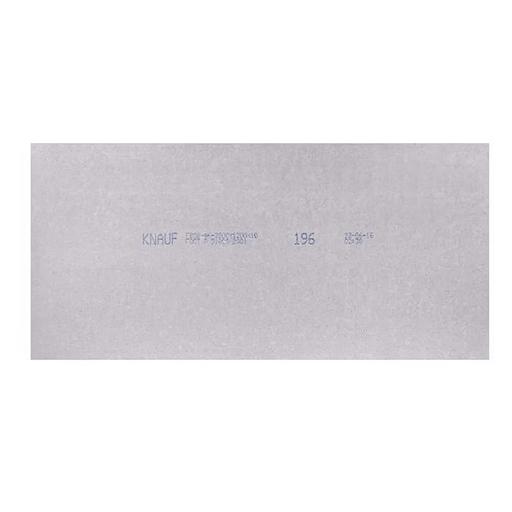 Гипсоволокнистый лист ГВЛВ кнауф-суперлист ПК, 1200х2500 мм, 12,5 мм, опт фото 3