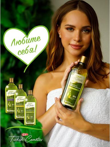 Увлажняющий гель для душа Dalan «D’Olive» с маслом оливы и глицерином 400 мл ОПТ фото 3