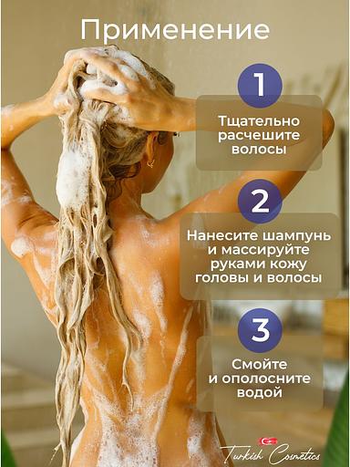 Шампунь от перхоти волос профессиональный Dalan «D’Olive» 400 мл ОПТ фото 9