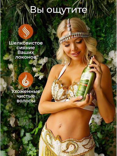 Шампунь восстанавливающий профессиональный для волос Dalan «D’Olive» 400 мл ОПТ фото 3