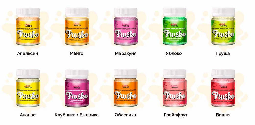 Сухой лимонад Frusko «Облепиха» концентрат сокосодержащий фото 2