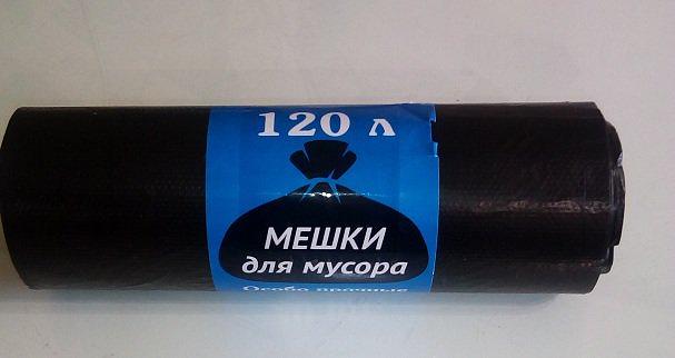 Мешки для мусора ПВД+ПНД 120л 20шт 30 мкр Евроролик фото 1
