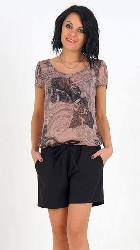 Комбинезон АК-1275 фото 1