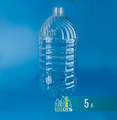 Бутылка прозрачная под негазированные напитки 5 л, 38 мм опт фото 1
