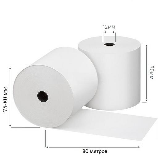 Чековая лента из термобумаги VIP 80х80х12 мм фото 1