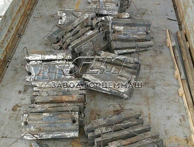 Било 1044703001 для дробилки фото 1