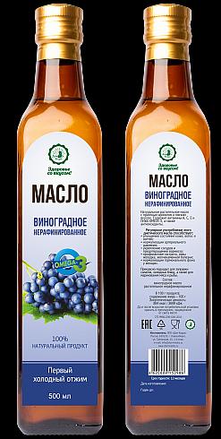 Виноградное масло 500 мл ОПТ фото 1