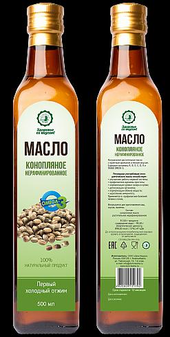 Конопляное масло 500 мл ОПТ фото 1