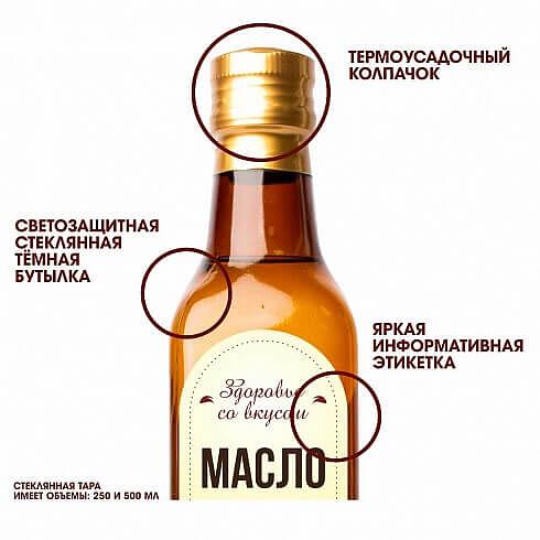 Черного тмина масло 500 мл ОПТ фото 2