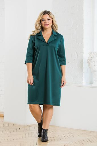 Платье С-553-2 фото 4