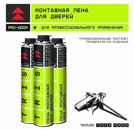 Профессиональная монтажная пена «PRO-DOOR» фото 2