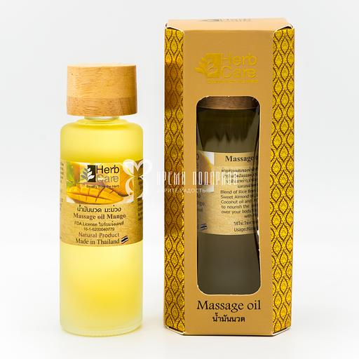 Массажное масло с манго, 85 мл HERBCARE фото 1
