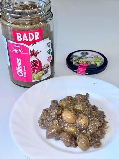 Маринованные оливки в гранатово-ореховой пасте BADR 610 г ОПТ фото 3