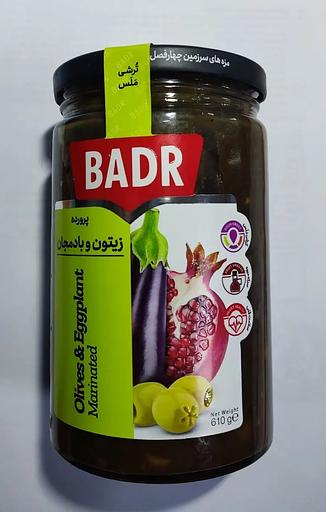 Овощная закуска «Оливки с баклажаном» маринованная BADR 610 г ОПТ фото 1