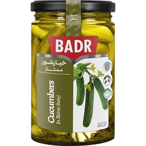 Огурцы в рассоле BADR «Мини» в стеклянной банке, 630 г ОПТ фото 1