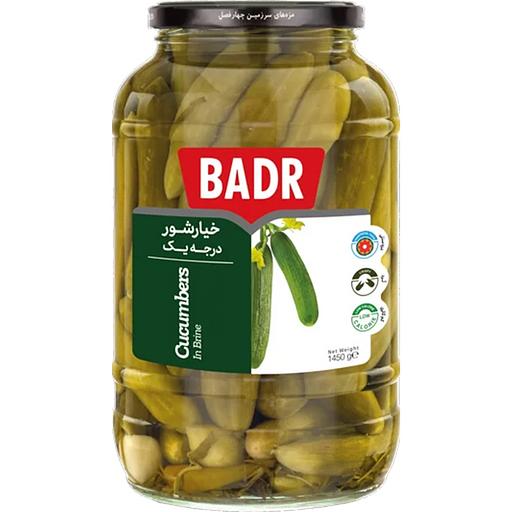 Огурцы в рассоле BADR в стеклянной банке, 1450 г ОПТ фото 1