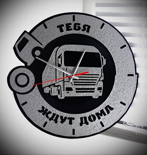 Настенные часы «Тебя ждут дома» ОПТ фото 2