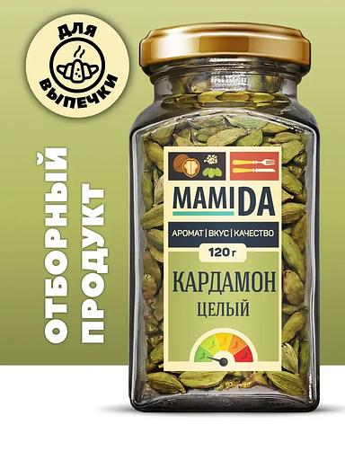 Кардамон зелёный целый ВС MamiDA 120 г фото 1