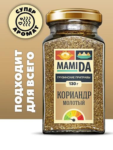 Кориандр молотый ВС MamiDA 130 г фото 1
