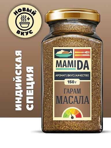 Индийская согревающая специя «Гарам масала» MamiDA 150 г фото 1