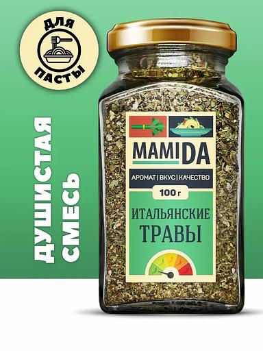 Смесь итальянских трав MamiDA 100 г фото 1