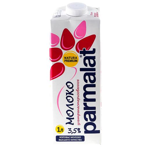 Молоко «Пармалат» 3,5% с крышкой 1л опт фото 1