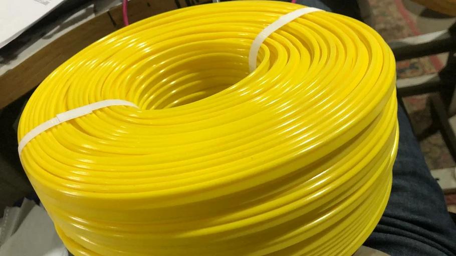 Кант-кедер желтый (лимон) 3,5 мм фото 1