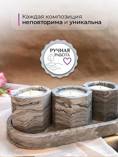 Свеча ароматическая Warm Inside «Кристаллы розового сахара» фитиль хлопковый 11см фото 3