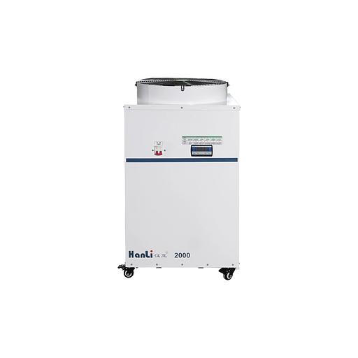 Чиллер Hanli HL-2000-QG2/2 фото 2