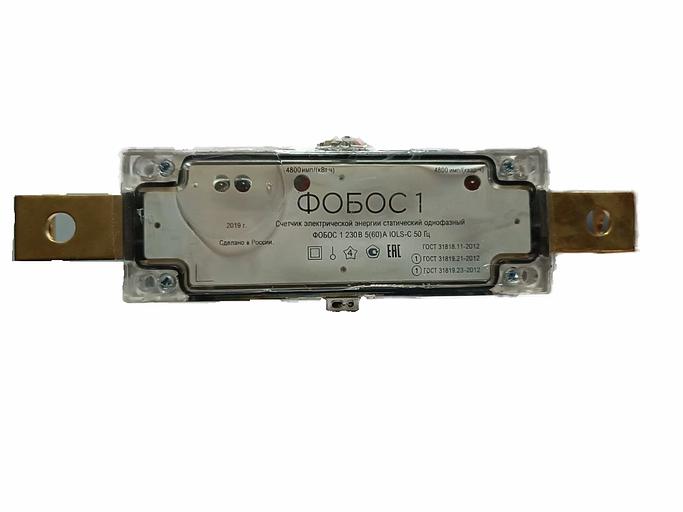 Однофазный счетчик «Фобос 1s 230В 5(60)А IOLS-C 50 Гц» ОПТ фото 2