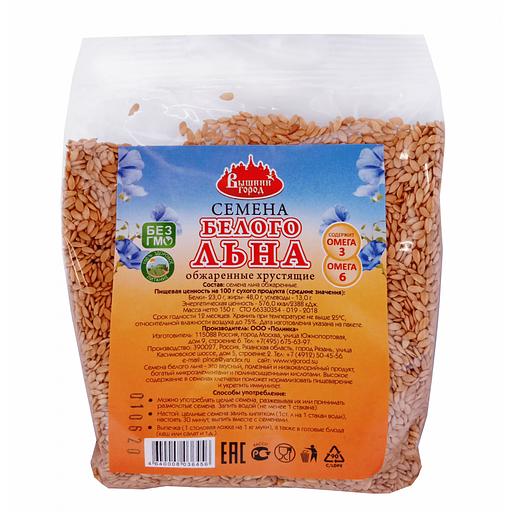 Семена белого льна обжаренные хрустящие Вышний город 150 г ОПТ фото 1