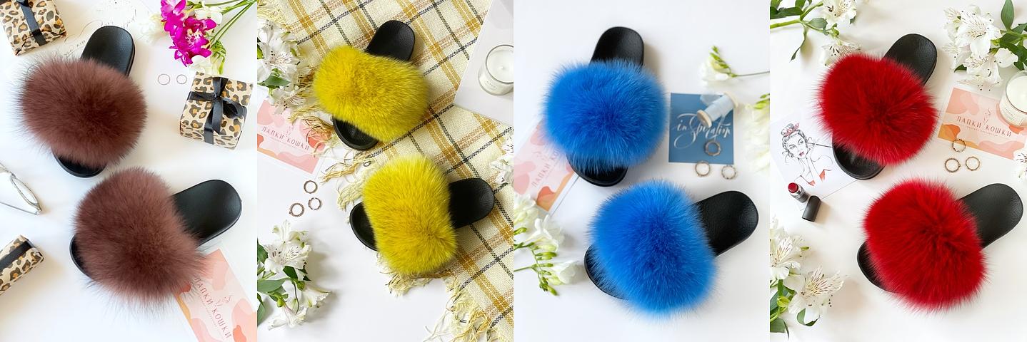 Тапочки из натурального песца фото 5