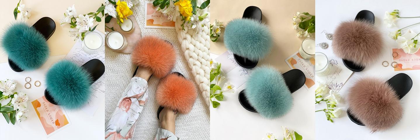 Тапочки из натурального песца фото 7